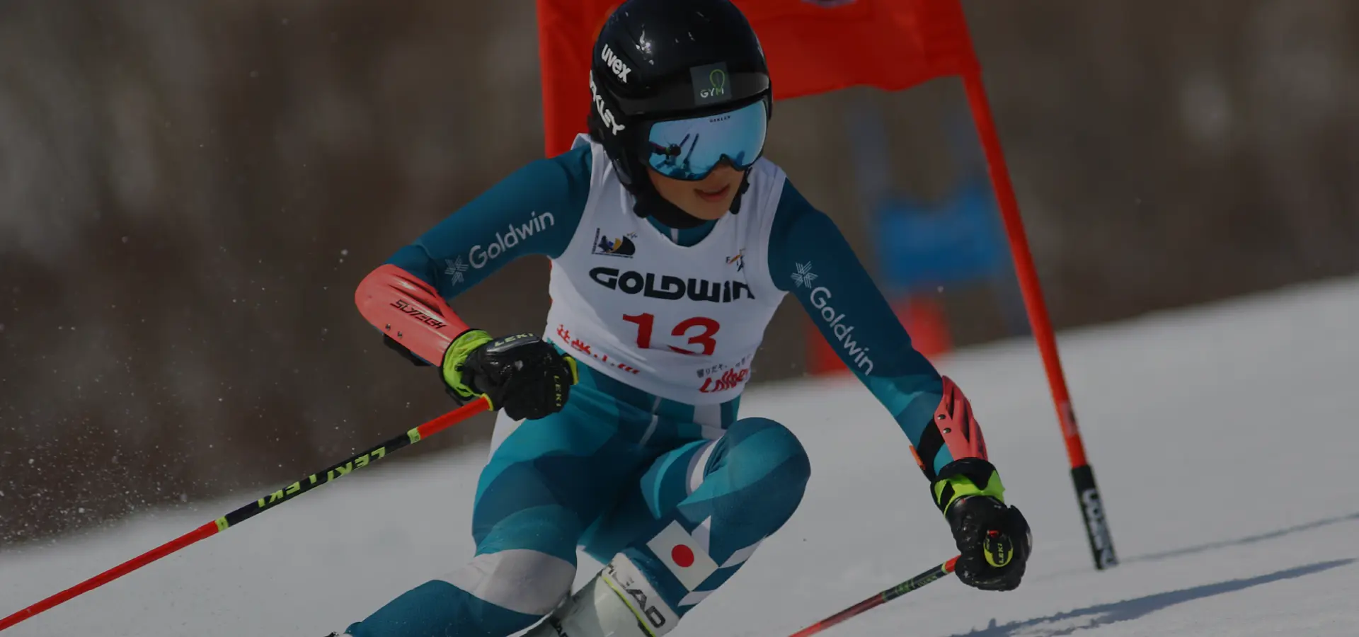 FIS YOUTH JAPAN CUP 2024